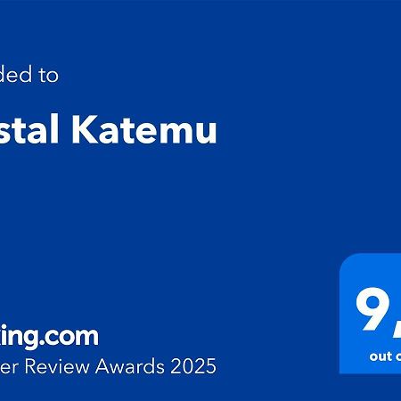 Hostal Katemu Villarrica Esterno foto